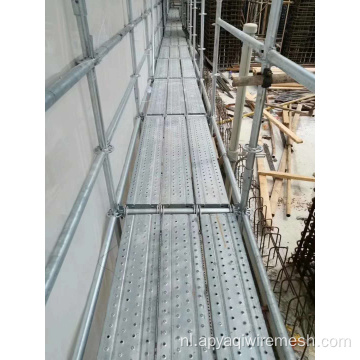 STALEN STALEN MESH -SLECHT